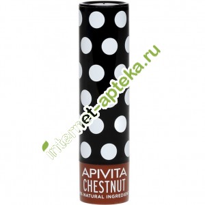 Апивита Уход для губ Увлажняющий С оттенком каштана 4,4 гр Apivita Lipcare Chestnut (G58036)