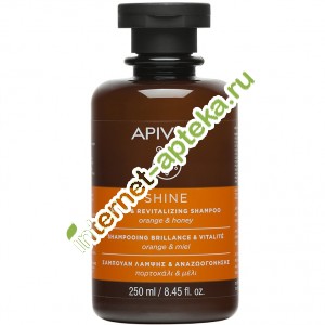 Апивита Шампунь для волос Блеск и Жизненная сила С апельсином и медом 250 мл Apivita Shampoo Shine Revitaliting (G73039)