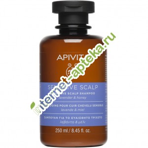 Апивита Шампунь для чувствительной кожи головы с Лавандой и медом 250 мл Apivita Shampoo Sensi Scalp (G72995)