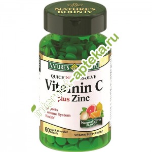 Нэйчес Баунти Витамин С и Цинк Быстрорастворимый 750 мг 60 таблеток (Natures Bounty Vitamin C + Zinc)