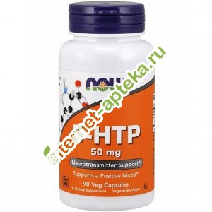 Now Foods 5-HTP (1-5 гидрокситриптофан) 440 мг 90 капсул Нау Фудс, Нов Фудс