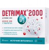 Детримакс 2000 ME 240 мг 30 таблеток Detrimax Vitamin D3
