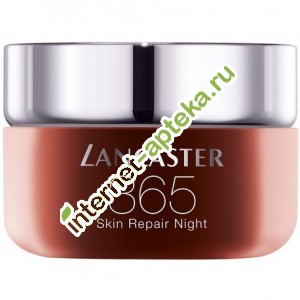 Lancaster Уход 365 Skin Repair Крем для лица Ночной 50 мл Youth Memory Night Cream (Ланкастер артикул 40006145100)