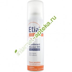 Этиаксил Дезодорант-аэрозоль Без солей алюминия 150 мл Etiaxil Deodorant Douceur 48h Sans aluminium (ET0635)