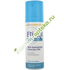 Этиаксил Дезодорант-антиперспирант Спрей 100 мл Etiaxil Anti-transpirant protection 48h Spray (ET4906)