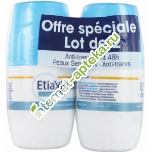 Этиаксил Дезодорант для чувствительной кожи Роликовый НАБОР 2 шт по 50 мл Etiaxil Anti-transpirant protection 48h Deodorant (ET0774)
