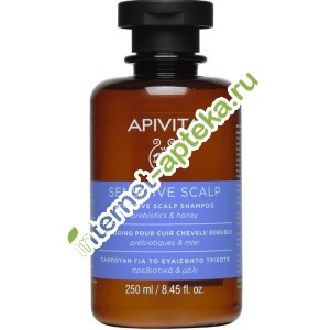 Апивита Шампунь для чувствительной кожи головы С пребиотиками и медом 250 мл Apivita Shampoo (G80846)