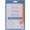 Авен А-Окситив Маска для лица Антиоксидантная Разглаживающая Тканевая 1 шт Avene A-Oxitive Mask Antioxydant (C236164)