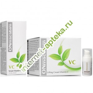 Onmacabim Набор Энергия витаминов (VC Сыворотка 30 мл + VC Крем-лифтинг 50 мл + Neutrazen Крем для глаз Caffebeen 15 мл) Онмакабим
