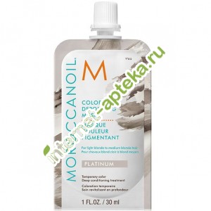 Moroccanoil Маска для волос Тонирующая Платина Color Depositing Mask Platinum 30 мл (140622) Мороканойл