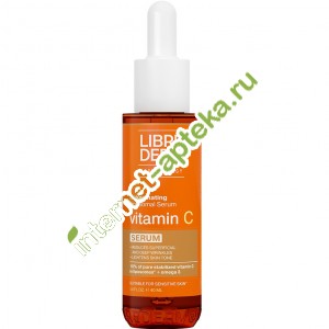 Либридерм Сыворотка для лица Липосомальная Омолаживающая Витамин С 40 мл Librederm Vitamin C  Serum (ЛН061166)