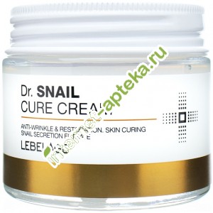Лебелейдж Крем Восстанавливающий с муцином улитки 70 мл Lebelage Dr. Snail Cure Cream 70 ml (616065)