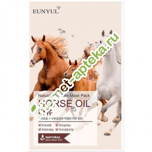 Eunyul Маска Тканевая с лошадиным маслом 22 мл Eunyul Natural Moisture Mask Pack Horse Oil  (402173)