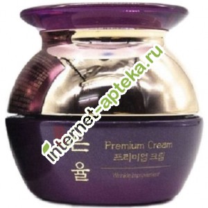 Eunyul Крем Премиум 50 мл Eunyul Premium Cream (404801)