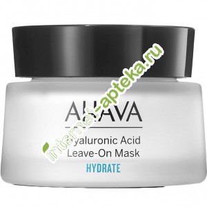 Ahava Hyaluronic Acid Маска для лица с гиалуроновой кислотой не требующая смывания 50 мл Ахава (84016065)