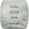 Ahava Safe Retinol Маска для лица С комплексом Pretinol Тканевая Ахава (81716065T)