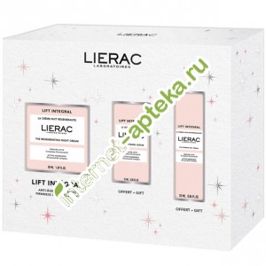 Лиерак Лифт Интеграль Набор (Крем-лифтинг для лица Ночной Укрепляющий 50 мл + Сыворотка-лифтинг для лица 15 мл) Lierac Lift Integral (LС5004021)