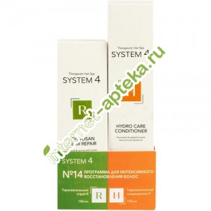 Система 4 Набор (Спрей R для восстановления волос с хитозаном 150 мл + Бальзам H для нормальных, сухих и поврежденных волос 150 мл) System 4