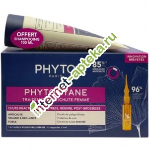   ( ()      ( ) 5  12  +  100 ) Phytosolba Phytocyane PHYTO (PH5002021P4)