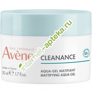   -  50  Avene Cleanance Mask Aqua-gel (258901)