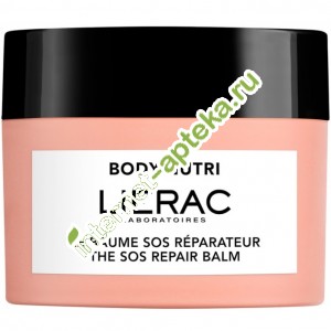  -       SOS 30  Lierac Body Nutri (LC1007111AA)