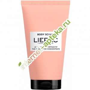 Ëèåðàê Áîäè Ñêóëüïò Êîíöåíòðàò äëÿ òåëà Êðèîàêòèâíûé 150 ìë Lierac Body Sculpt (LC1007041AA) Ëèåðàê Áîäè Ñêóëüïò Êîíöåíòðàò äëÿ òåëà Êðèîàêòèâíûé 150 ìë Lierac Body Sculpt (LC1007041AA)