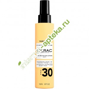 Ëèåðàê Ñàíèññèì Ëîñüîí SPF30 äëÿ òåëà Ñîëíöåçàùèòíûé 150 ìë Lierac Sunissime (LC1008051AA) Ëèåðàê Ñàíèññèì Ëîñüîí SPF30 äëÿ òåëà Ñîëíöåçàùèòíûé 150 ìë Lierac Sunissime (LC1008051AA)