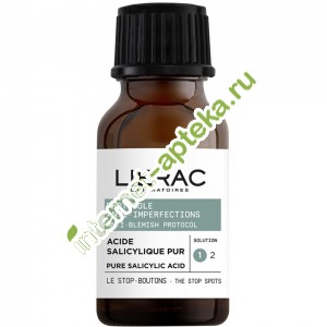        15  (LC1010011L1)