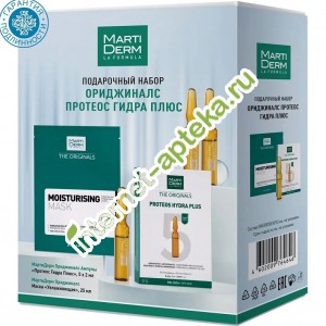 MartiDerm ����� ���������� ������ (������ ��� ���� ��������� ������� ����� ���� 5 ����� �� 2 �� + ����� ����������� ��������� 25 ��) ��������� Martiderm