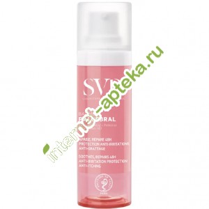 ÑÂÐ Òîïèàëèñ Ïàëüïåáðàëü Áàëüçàì äëÿ ëèöà è êîæè êîíòóðà ãëàç 30 ìë SVR Topialyse Palpebral (1002Í16) ÑÂÐ Òîïèàëèñ Ïàëüïåáðàëü Áàëüçàì äëÿ ëèöà è êîæè êîíòóðà ãëàç 30 ìë SVR Topialyse Palpebral (1002Í16)