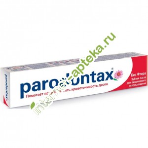 Пародонтакс зубная паста классик без фтора 50 мл (Parodontax)