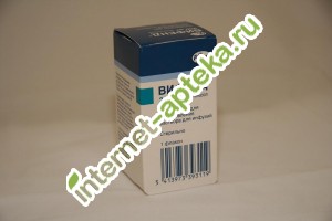 Âèôåíä 3,4 ã. ëèîôèëèçàò äëÿ ïðèãîòâëåíèÿ ðàñòâîðà äëÿ èíôóçèé 200 ìã ¹1 ôëàêîí Âèôåíä 3,4 ã. ëèîôèëèçàò äëÿ ïðèãîòâëåíèÿ ðàñòâîðà äëÿ èíôóçèé 200 ìã ¹1 ôëàêîí
