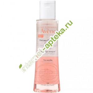         125  Avene Demaquillant yeux Intense (57043)