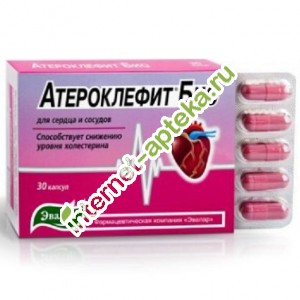 Атероклефит Био 250 мг 30 капсул Эвалар