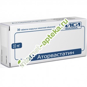 Àòîðâàñòàòèí 10 ìã 30 òàáëåòîê (Àëñè Ôàðìà) Àòîðâàñòàòèí 10 ìã 30 òàáëåòîê (Àëñè Ôàðìà)