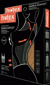 Хотекс Майка-корсет для похудения с красным перцем БЕЗ РУКАВА (бежевая) Hotex