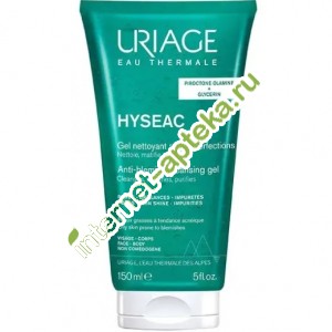      150  Uriage Hyseac Gel Nettoyant (000973)