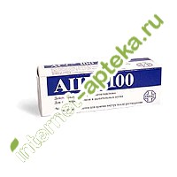 ÀÖÖ 100 ìã 20 øèïó÷èõ òàáëåòîê ÀÖÖ 100 ìã 20 øèïó÷èõ òàáëåòîê