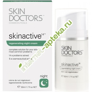Скин Докторс Крем для лица ночной регенерирующий СКИНАКТИВ 50 мл (Skin Doctors Skinactive14 Regenerating Night Cream) (2283)