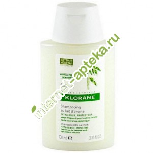 Клоран Шампунь для волос с молочком ОВСА ультрамягкий для частого применения 100 мл Klorane Shampoo with oat milk (05423)