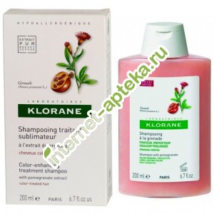 Клоран Шампунь для волос с экстрактом ГРАНАТА для окрашенных волос 200 мл Klorane Shampoo with pomegranate (238284)