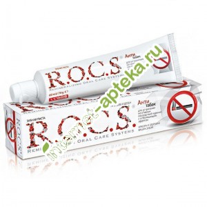 Rocs Зубная паста Антитабак 74 мл (Рокс)