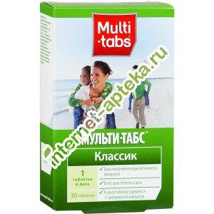 Мульти-табс Классик 30 таблеток (Multi-tabs)