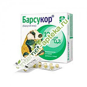 Барсукор Барсучий жир 200 мг 100 Капсул (Багира)