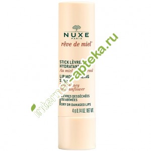 Нюкс Рэв де Мьель Стик для губ Увлажняющий 4 г. Nuxe Reve de Miel Stick Levres Hydratant (9702838)