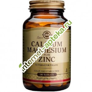 Солгар Кальций, Магний, Цинк 100 таблеток Solgar Calcium Magnesium plus zinc