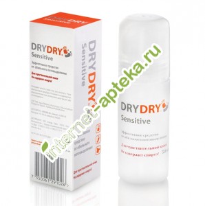 Драй Драй Средство от обильного потоотделения Сенсетив Sensitive для чувствительной кожи 50 мл Dry-Dry (Драй-драй)