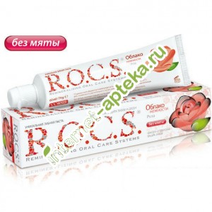 Rocs Çóáíàÿ ïàñòà Îáëàêî íåæíîñòè Ðîçà 74 ìë (Ðîêñ) Rocs Çóáíàÿ ïàñòà Îáëàêî íåæíîñòè Ðîçà 74 ìë (Ðîêñ)