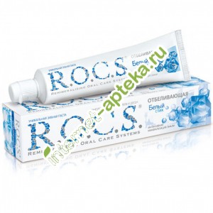 Rocs Зубная паста Отбеливающая 74 мл (Рокс)